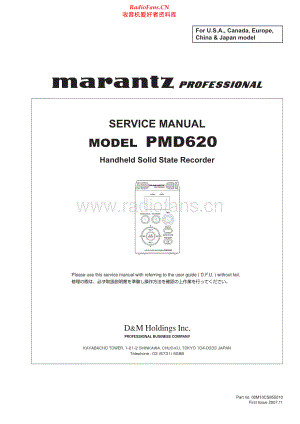 Marantz-PMD620-hssr-sm 维修电路原理图.pdf