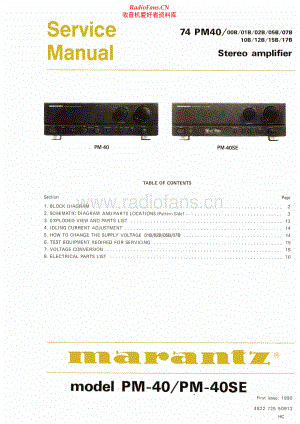Marantz-PM40-int-sm 维修电路原理图.pdf