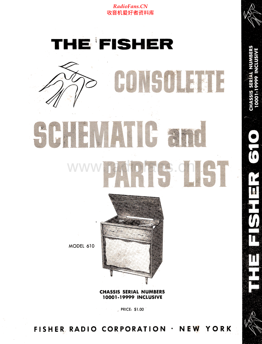 Fisher-610-mc-sm维修电路原理图.pdf_第1页