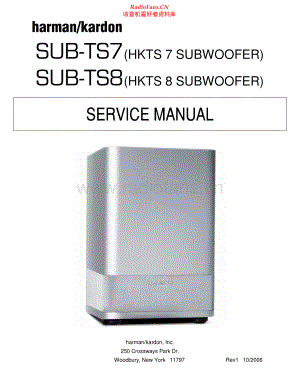 HarmanKardon-SUBTS7-pwr-sm维修电路原理图.pdf