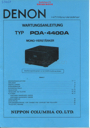 Denon-POA4400A-pwr-sm维修电路原理图.pdf