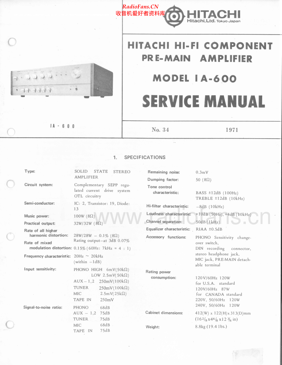 Hitachi-IA600-int-sm 维修电路原理图.pdf_第1页