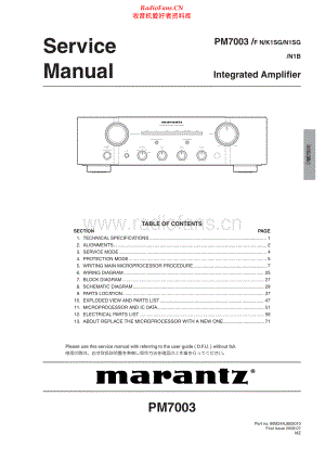 Marantz-PM7003-int-sm 维修电路原理图.pdf