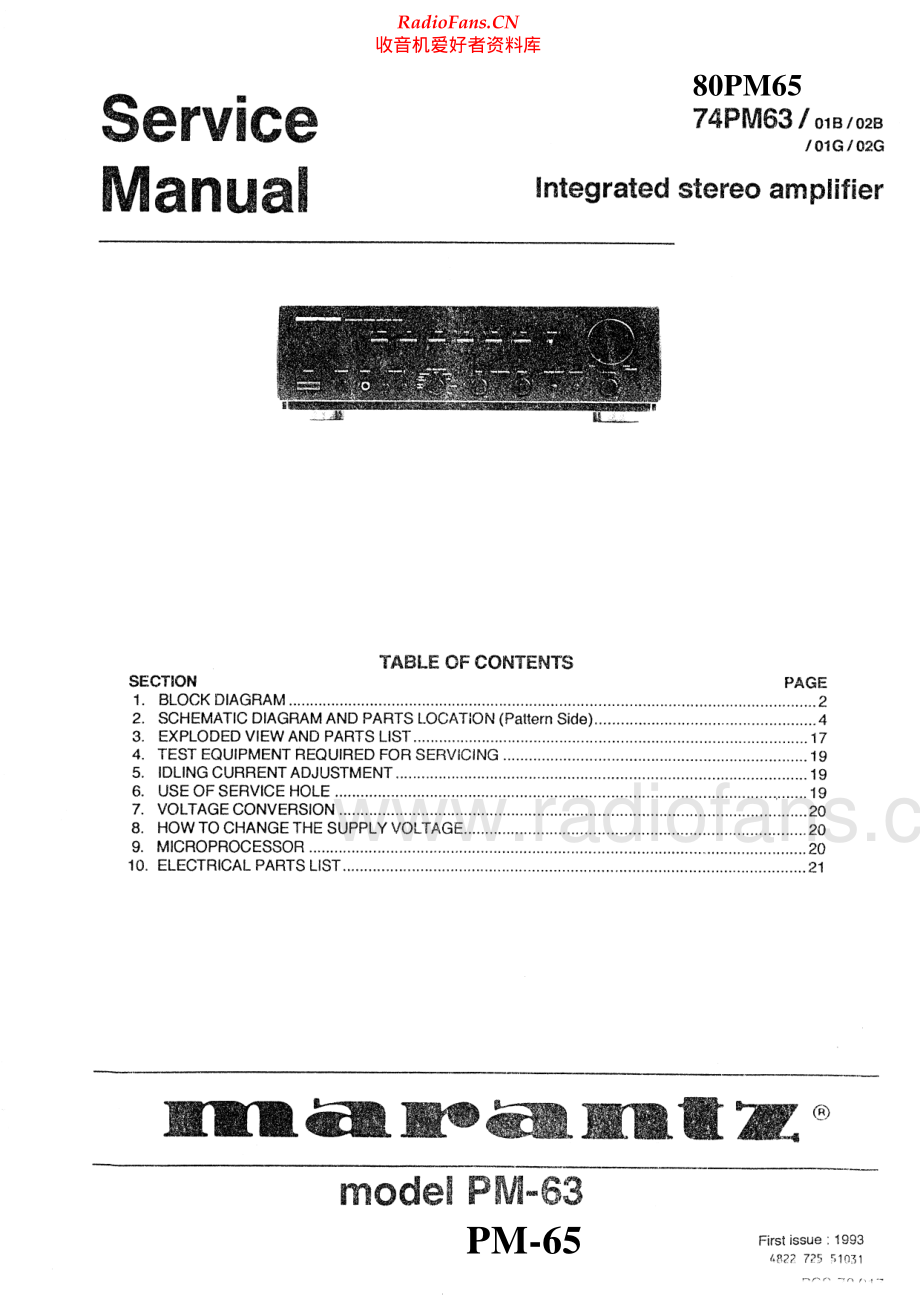 Marantz-PM65-int-sm 维修电路原理图.pdf_第1页