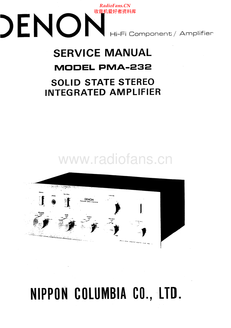 Denon-PMA232-int-sm维修电路原理图.pdf_第1页