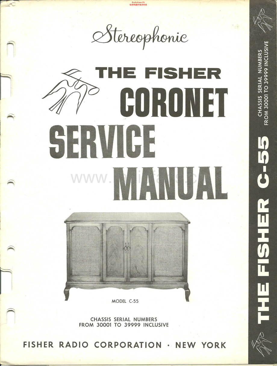 Fisher-CoronetC55-mc-sm维修电路原理图.pdf_第1页