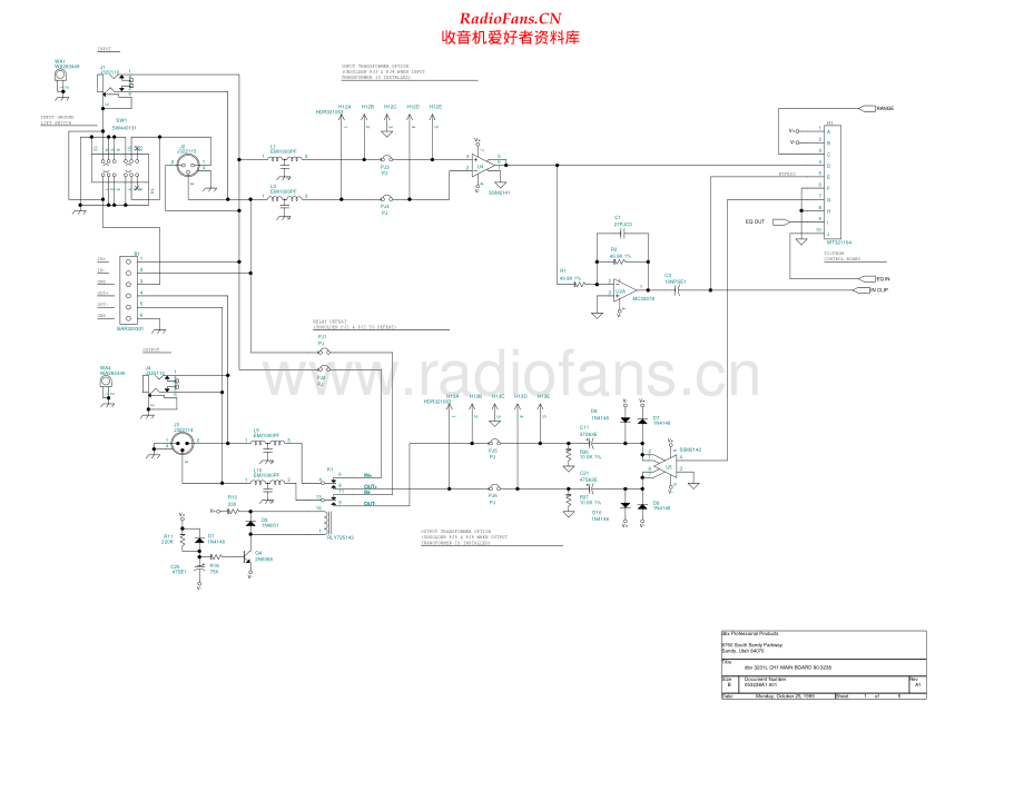DBX-3231L-eq-sch维修电路原理图.pdf_第2页
