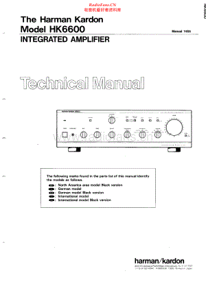 HarmanKardon-6600-int-sm维修电路原理图.pdf