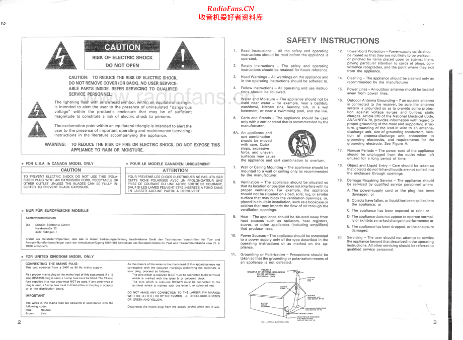 Denon-PMA680R-int-sm维修电路原理图.pdf_第2页
