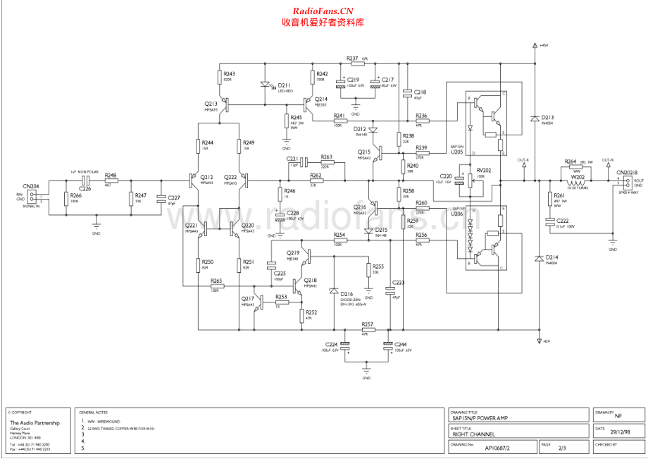 Cambridge-P500-pwr-sch维修电路原理图.pdf_第2页