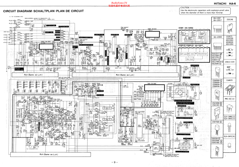 Hitachi-HA6-int-sch 维修电路原理图.pdf_第2页