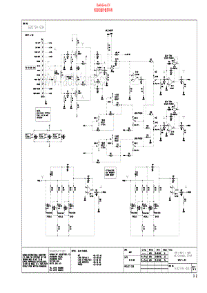 HarmanKardon-Urei1603-mc-sch维修电路原理图.pdf