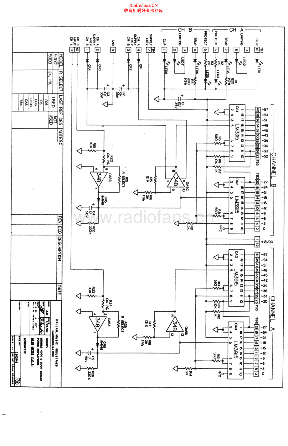 Crest-PRO5000-pwr-sch维修电路原理图.pdf_第1页
