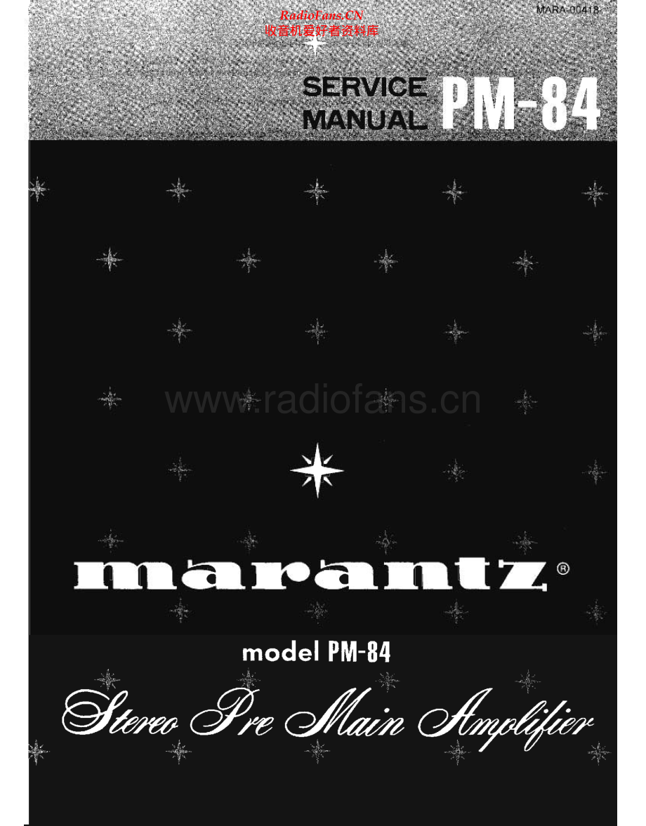 Marantz-PM84-int-sm 维修电路原理图.pdf_第1页