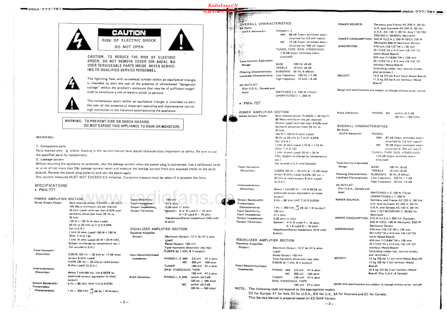 Denon-PMA777-int-sm维修电路原理图.pdf_第2页