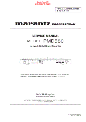 Marantz-PMD580-nssr-sm 维修电路原理图.pdf