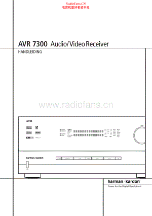 HarmanKardon-AVR7300-avr-sm2维修电路原理图.pdf