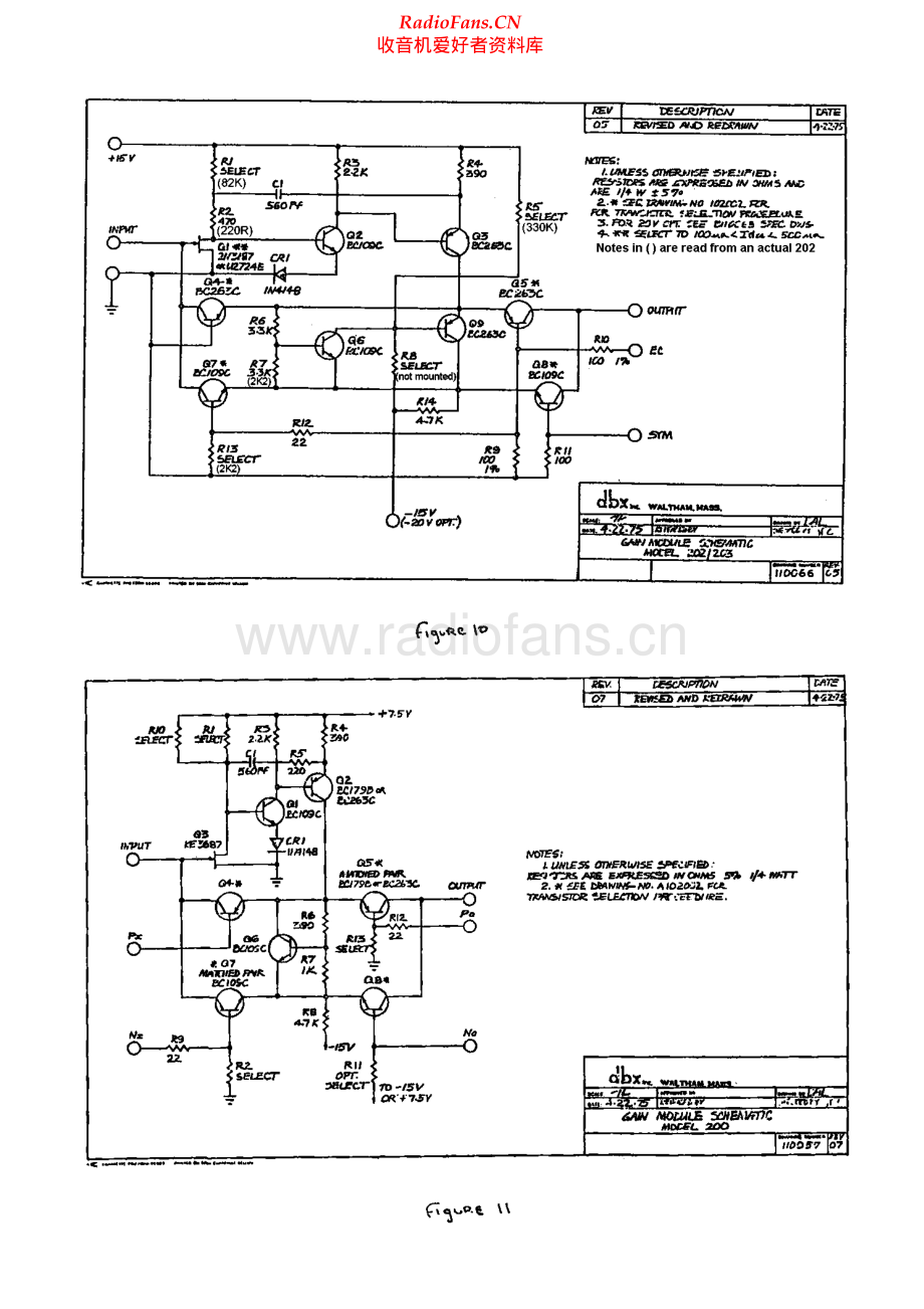 DBX-202-vca-sm维修电路原理图.pdf_第1页
