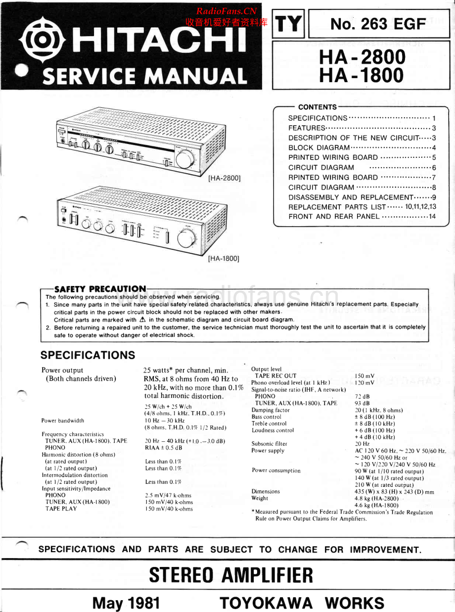 Hitachi-HA1800-int-sm 维修电路原理图.pdf_第1页