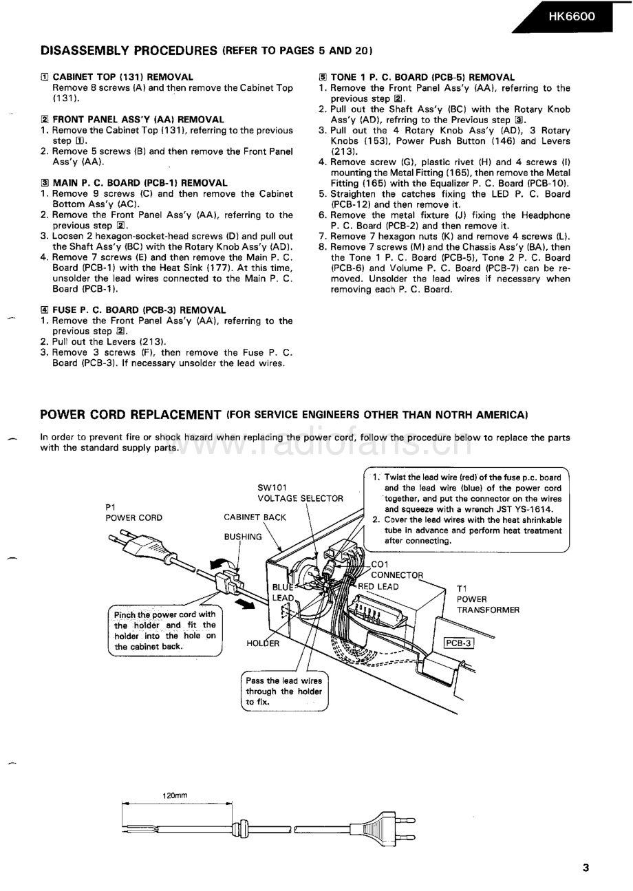 HarmanKardon-HK6600-int-sm维修电路原理图.pdf_第3页