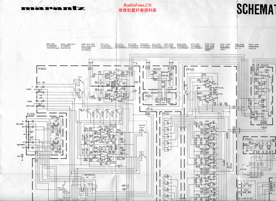 Marantz-PM710DC-int-sch2 维修电路原理图.pdf_第1页