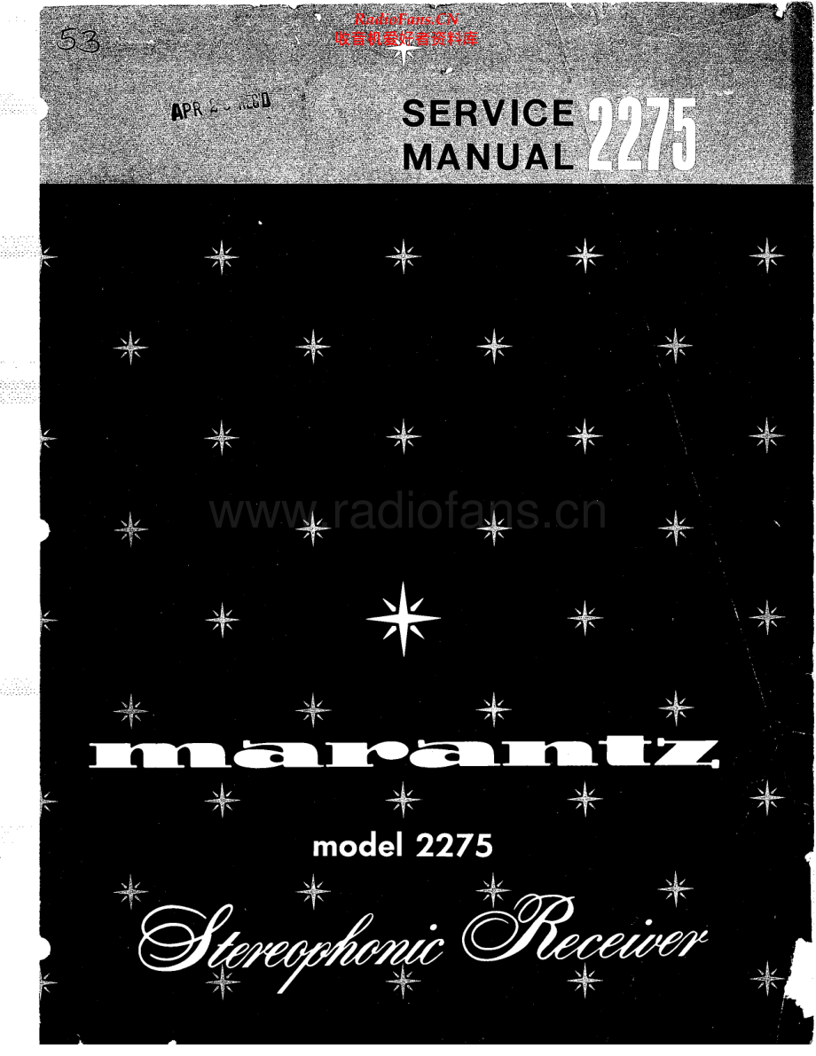 Marantz-2275-int-sm 维修电路原理图.pdf_第1页