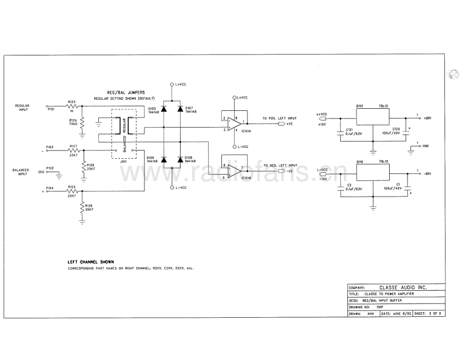 Classe-70-pwr-sch维修电路原理图.pdf_第3页