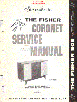Fisher-Coronet808-mc-sm维修电路原理图.pdf