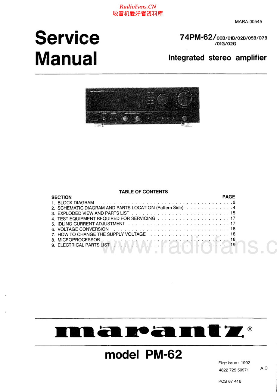 Marantz-PM62-int-sm 维修电路原理图.pdf_第1页