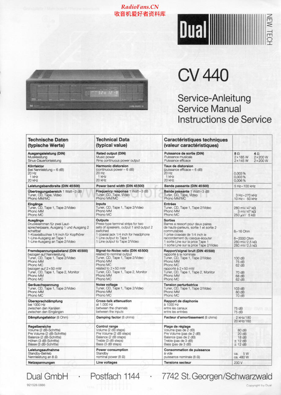 Dual-CV440-int-sm维修电路原理图.pdf_第1页