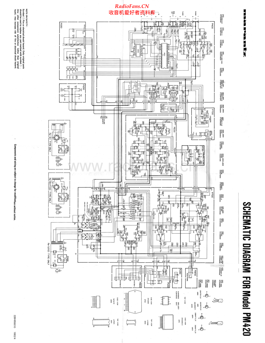 Marantz-PM420-int-sch 维修电路原理图.pdf_第1页
