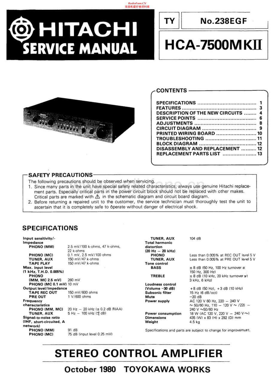 Hitachi-HCA7500_MKII-pre-sm 维修电路原理图.pdf_第1页