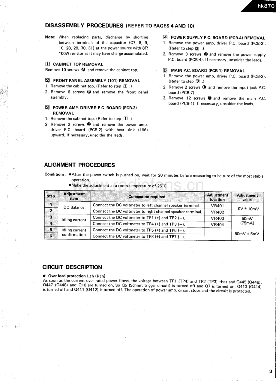 HarmanKardon-HK870-pwr-sm维修电路原理图.pdf_第3页