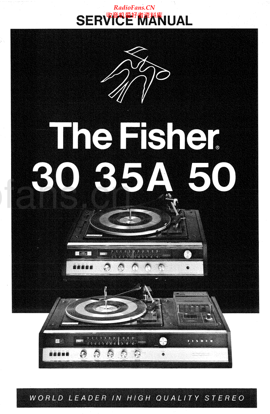 Fisher-50-mc-sm维修电路原理图.pdf_第1页