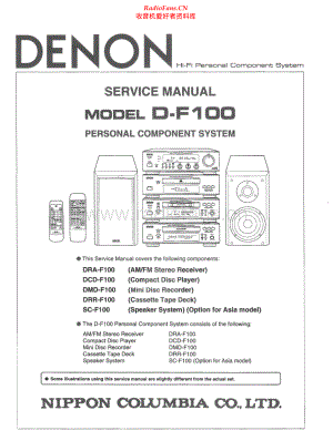 Denon-DF100-ms-sm维修电路原理图.pdf