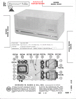Bogen-DS265-pwr-sm维修电路原理图.pdf