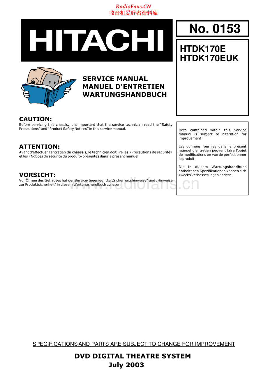 Hitachi-HTDK170E-mc-sm 维修电路原理图.pdf_第1页