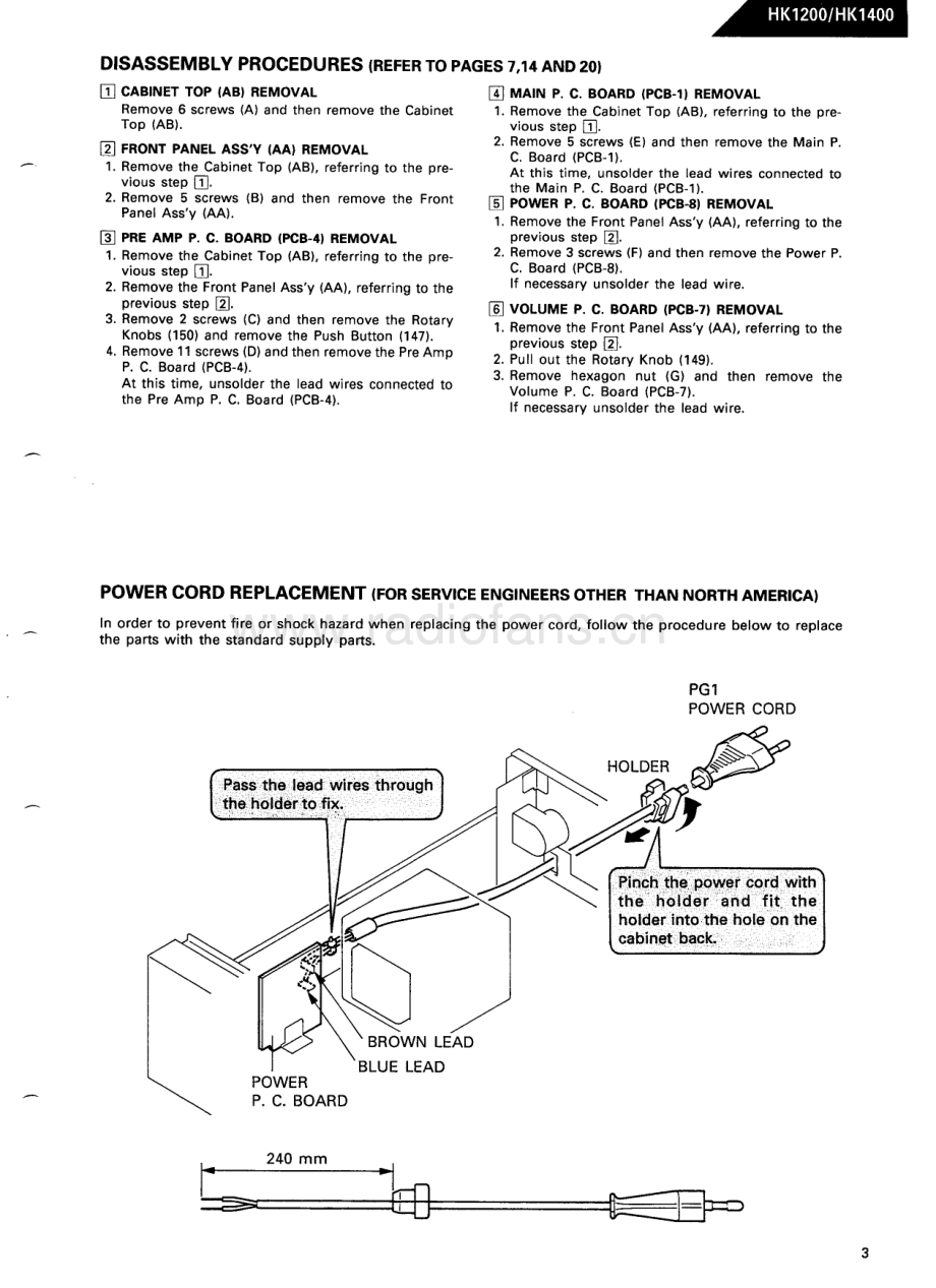 HarmanKardon-HK1400-int-sm1维修电路原理图.pdf_第3页