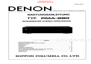 Denon-PMA280-int-sm维修电路原理图.pdf