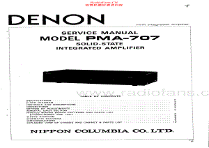 Denon-PMA707-int-sm维修电路原理图.pdf