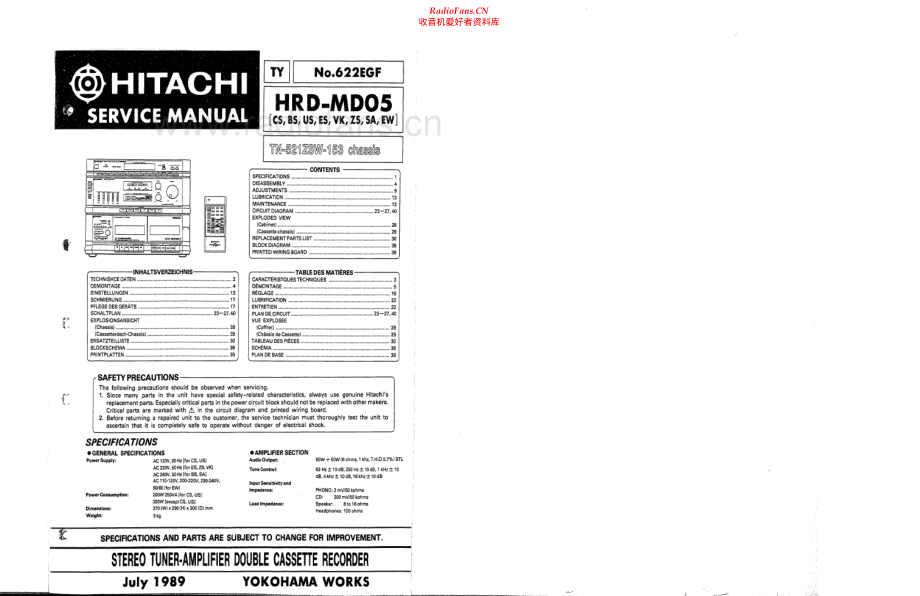 Hitachi-HRDMD05-mc-sm 维修电路原理图.pdf_第1页