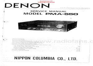 Denon-PMA550-int-sm维修电路原理图.pdf
