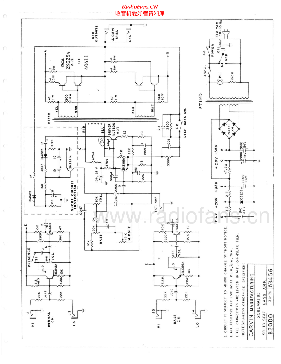 Carver-B2000SS-pwr-sch维修电路原理图.pdf_第1页