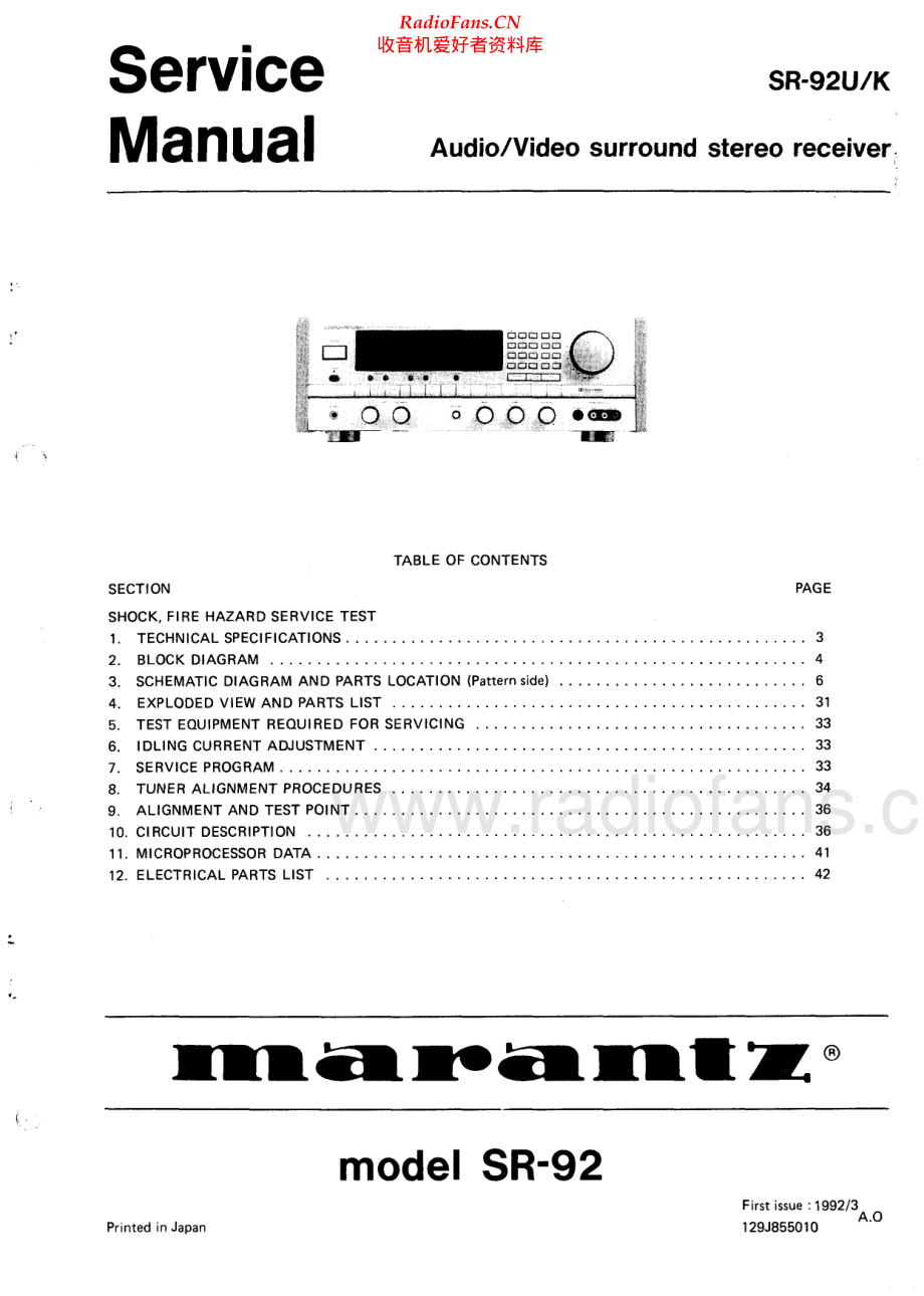 Marantz-SR92-avr-sm 维修电路原理图.pdf_第1页