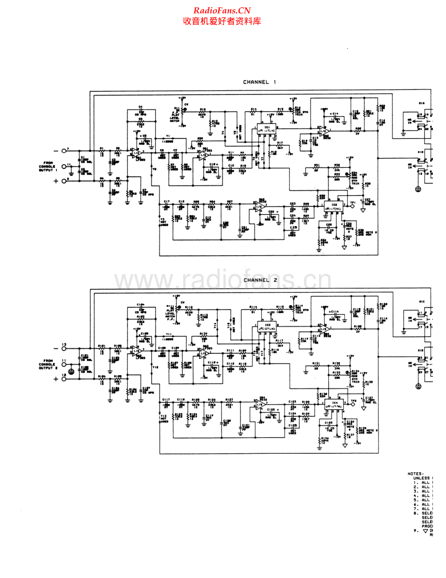 DBX-942-nr-sch维修电路原理图.pdf_第1页
