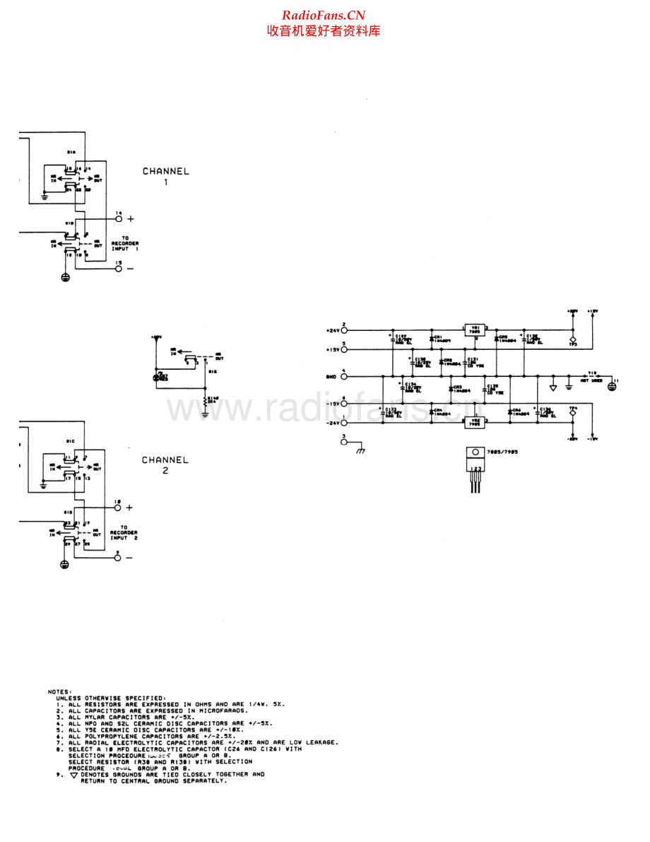 DBX-942-nr-sch维修电路原理图.pdf_第2页