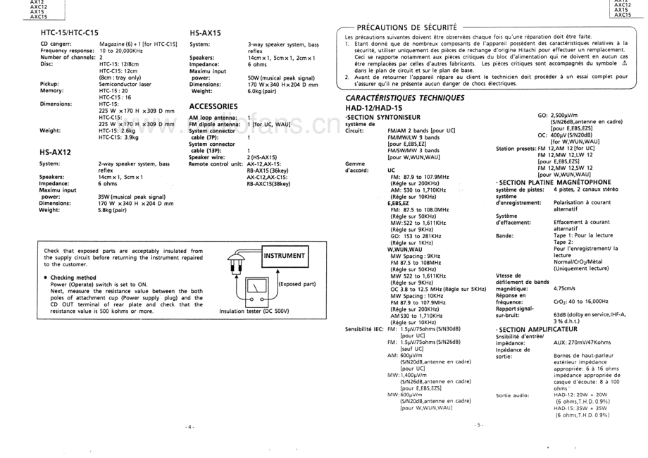 Hitachi-AX15-mc-sm 维修电路原理图.pdf_第3页