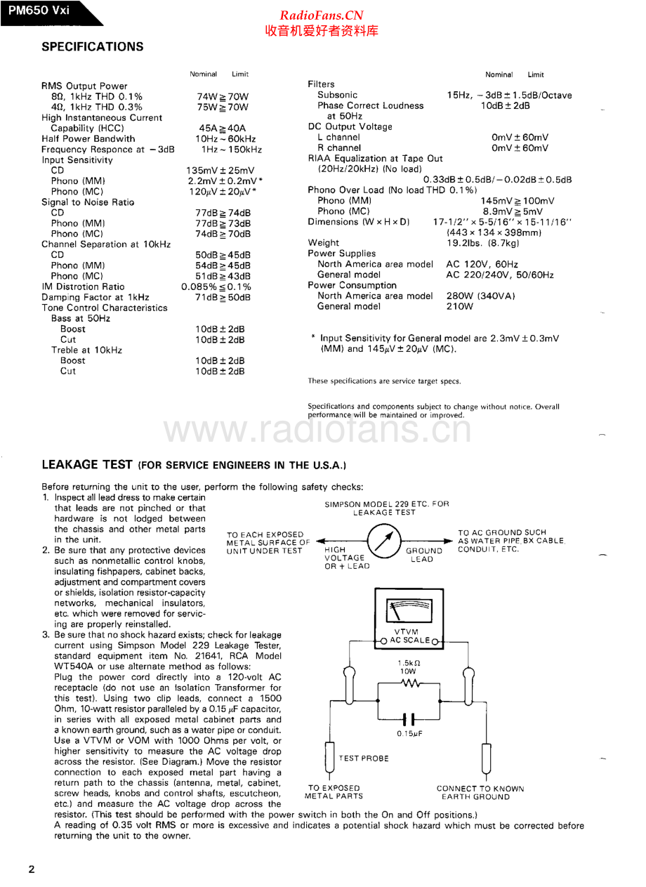 HarmanKardon-PM650VXI-int-sm维修电路原理图.pdf_第2页