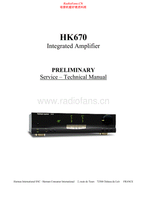 HarmanKardon-670-int-sm维修电路原理图.pdf