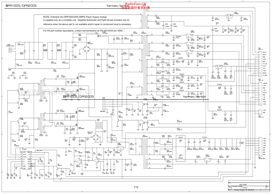 HarmanKardon-DPR2005-avr-sch维修电路原理图.pdf_第2页